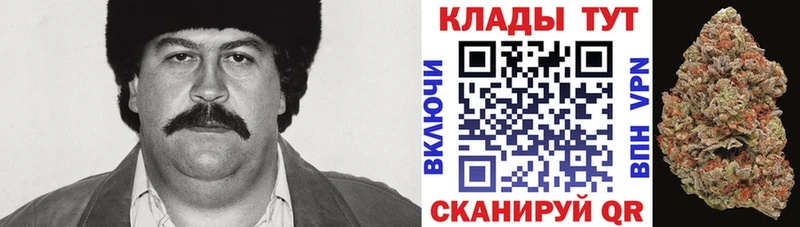 Сколько стоит Белая Калитва Кокаин МЕФ Альфа ПВП МАРИХУАНА Гашиш