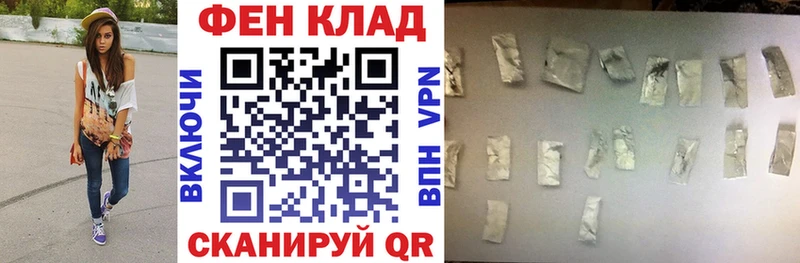 Amphetamine 97%  Белая Калитва 