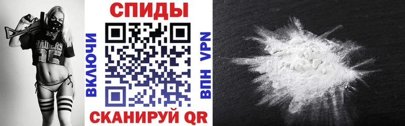 Amphetamine 97% Белая Калитва