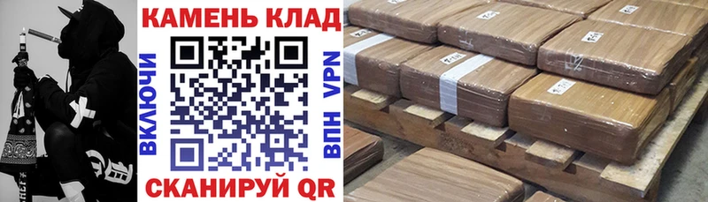 ГАШ Изолятор OMG зеркало Белая Калитва