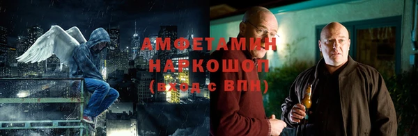 кокс Алзамай