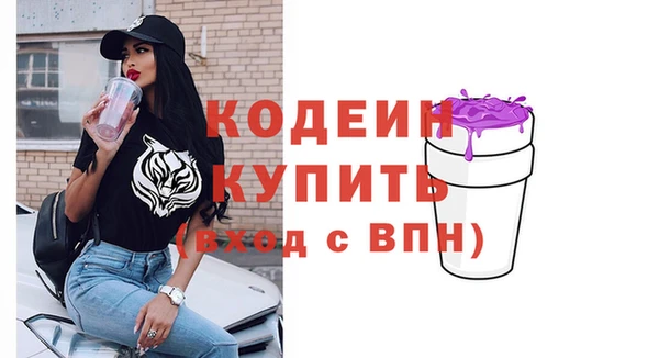 мдпв Приозерск