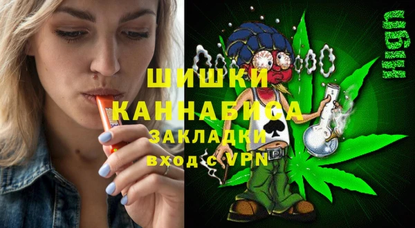 прущая мука Пролетарск