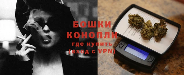прущая мука Пролетарск