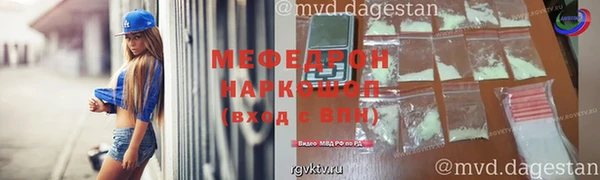 мдпв Приозерск