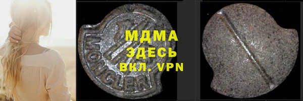 мдпв Приозерск