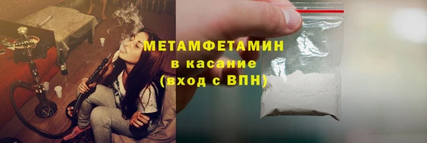 прущая мука Пролетарск