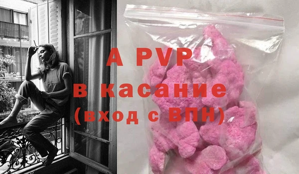 мет Беслан
