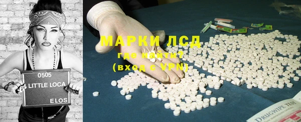 хмурый Протвино