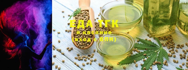 прущая мука Пролетарск