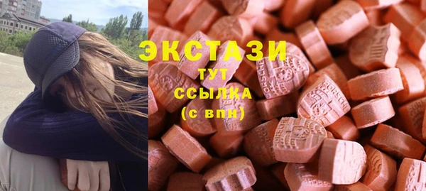 мдпв Приозерск