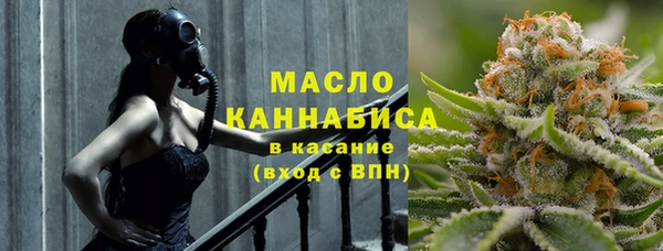 хмурый Протвино