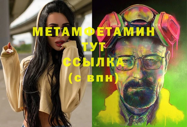 мдпв Приозерск