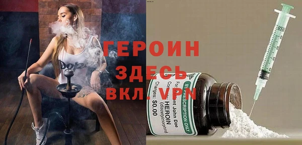 твердый Алексин