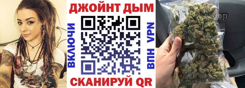 где продают наркотики  Белая Калитва  МАРИХУАНА OG Kush 
